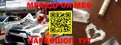 дистиллят марихуана Бугуруслан