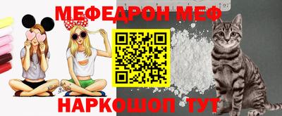 дистиллят марихуана Бугуруслан