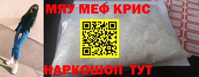 дистиллят марихуана Бугуруслан