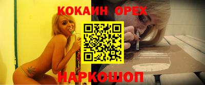 Альфа ПВП Бузулук