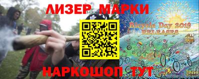 Альфа ПВП Бузулук