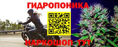 дистиллят марихуана Бугуруслан