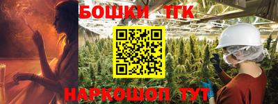 а пвп мука Будённовск