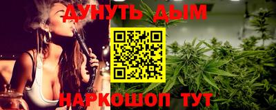 а пвп мука Будённовск