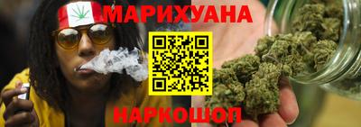 Альфа ПВП Бузулук