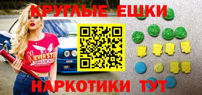 дистиллят марихуана Бугуруслан