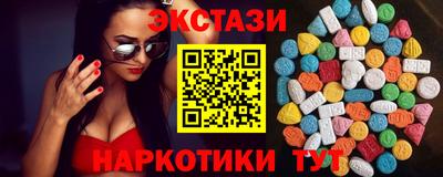 дистиллят марихуана Бугуруслан