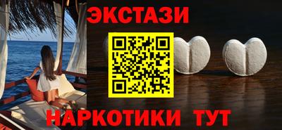 Альфа ПВП Бузулук