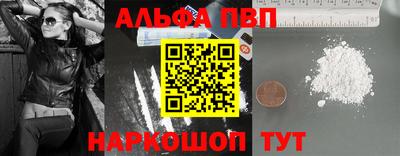 дистиллят марихуана Бугуруслан