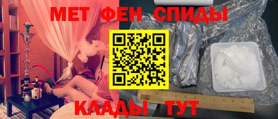 а пвп мука Будённовск