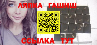 дистиллят марихуана Бугуруслан