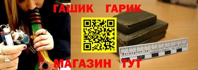 дистиллят марихуана Бугуруслан