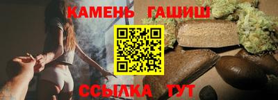 а пвп мука Будённовск