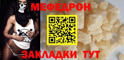 дистиллят марихуана Бугуруслан