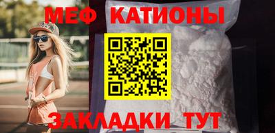 дистиллят марихуана Бугуруслан