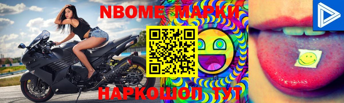 ЛСД экстази  Лсд 25 экстази кислота  Вход с VPN  Лесосибирск  Лсд 25 экстази ecstasy 